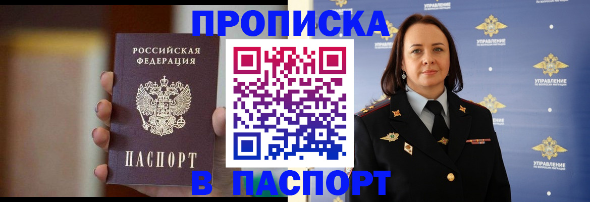 форма 3 в Лесосибирске